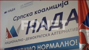 Bez učetstvovanja u radu Skupštine